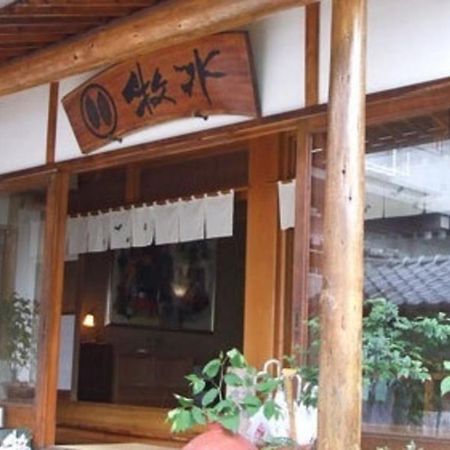 Hotel Hinokitei Bokusui Kusatsu  Zewnętrze zdjęcie
