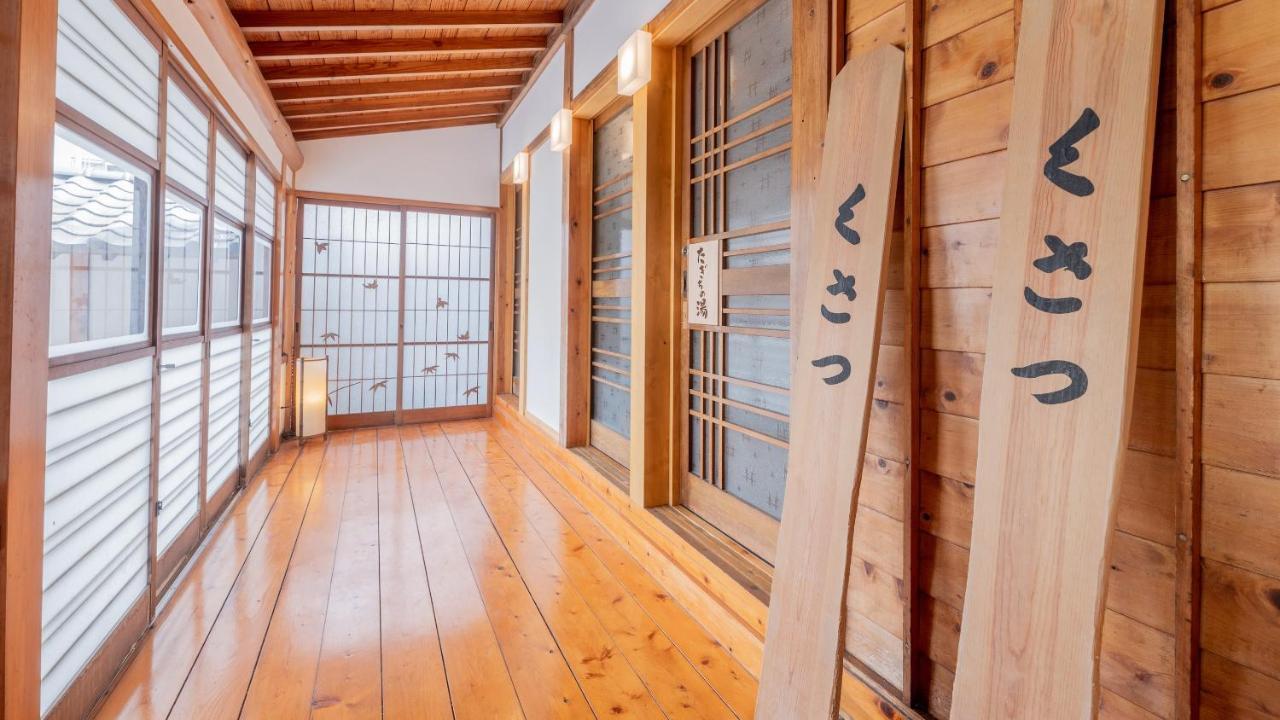 Hotel Hinokitei Bokusui Kusatsu  Zewnętrze zdjęcie