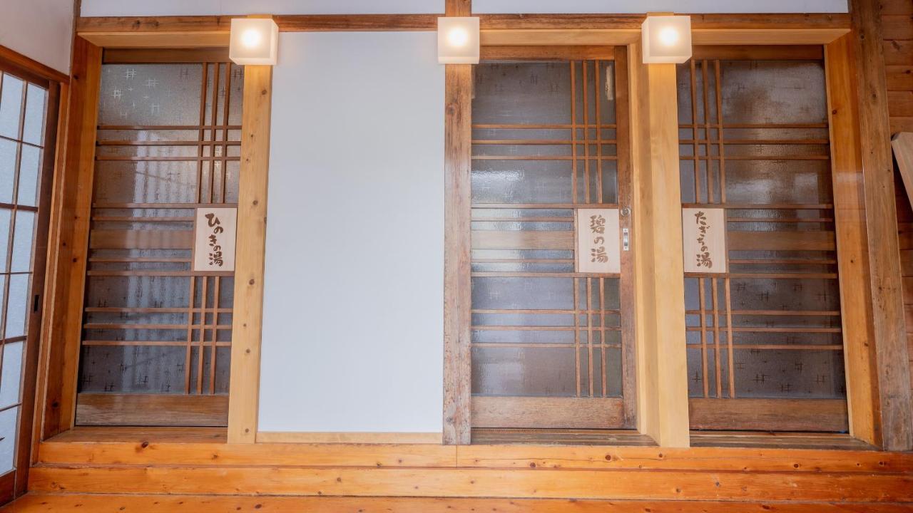 Hotel Hinokitei Bokusui Kusatsu  Zewnętrze zdjęcie