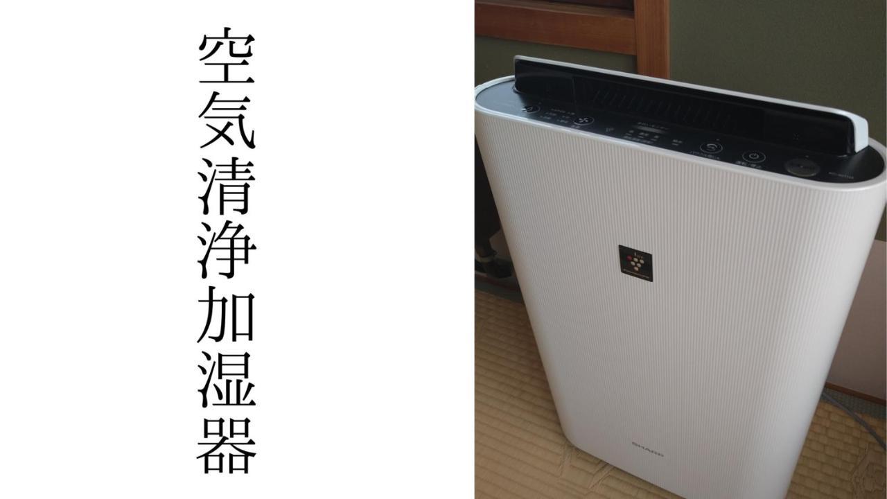 Hotel Hinokitei Bokusui Kusatsu  Zewnętrze zdjęcie